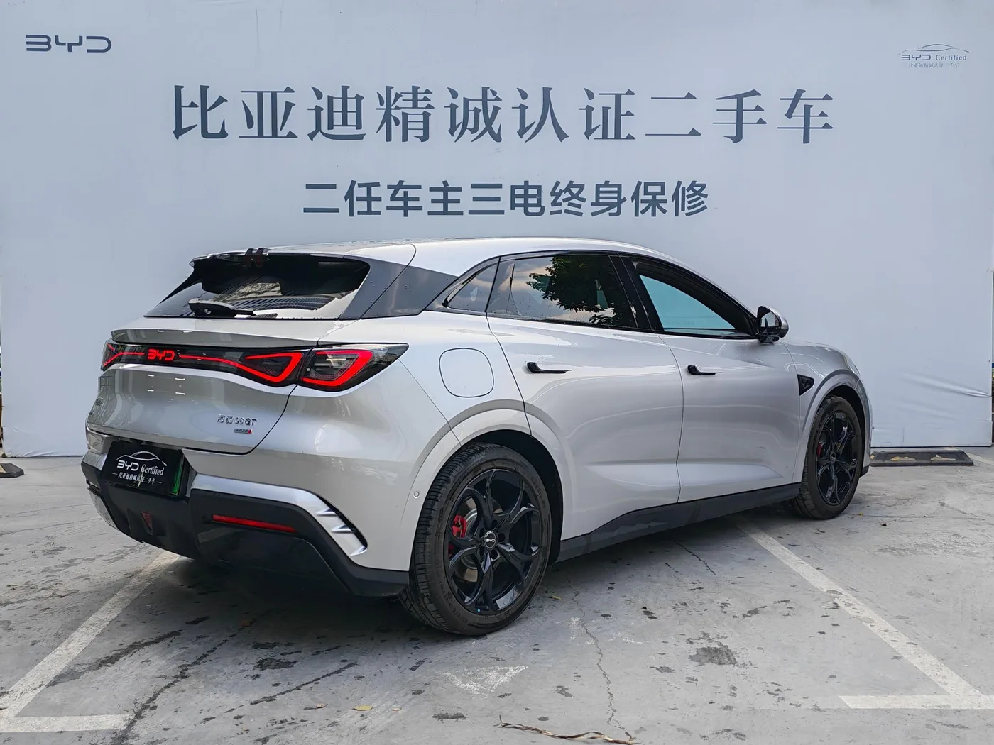 BYD Seal 06GT, 2026 — фото 5