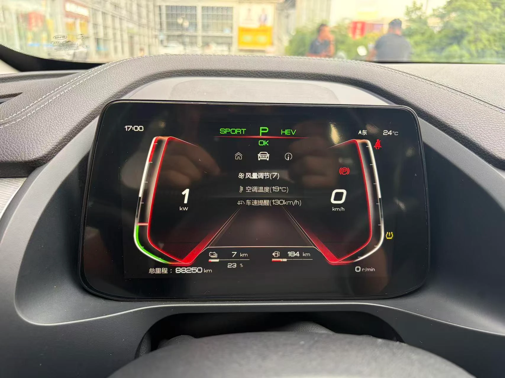 BYD Qin Pro DM, 2019 — фото 16