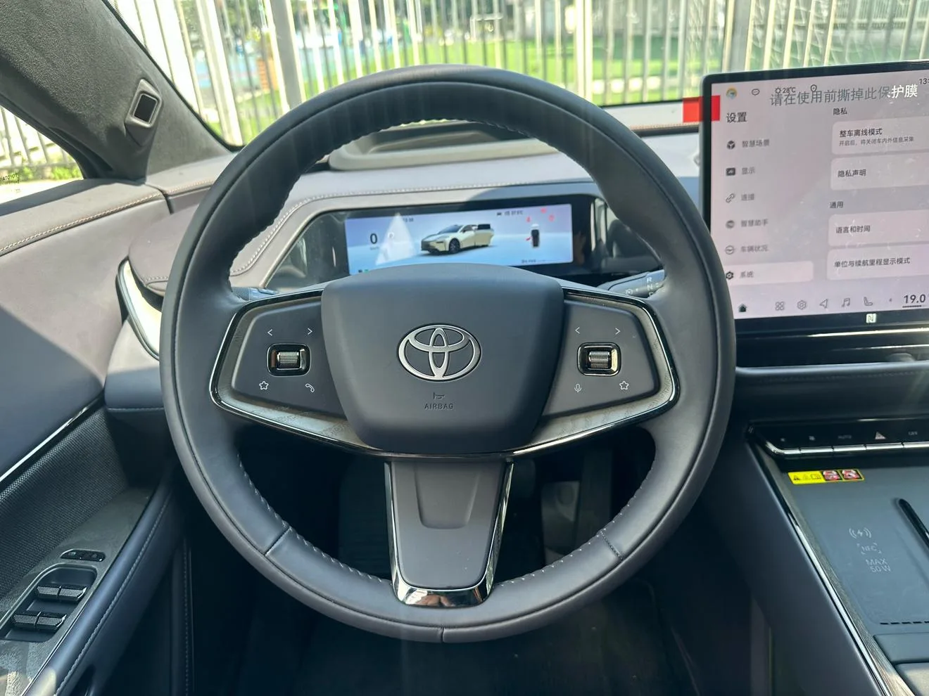 Toyota Platinum Intelligence 7, 2026 — фото 12
