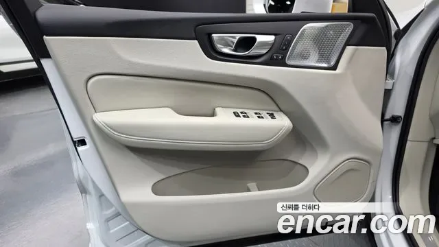 Volvo Xc60, 2025 — фото 25