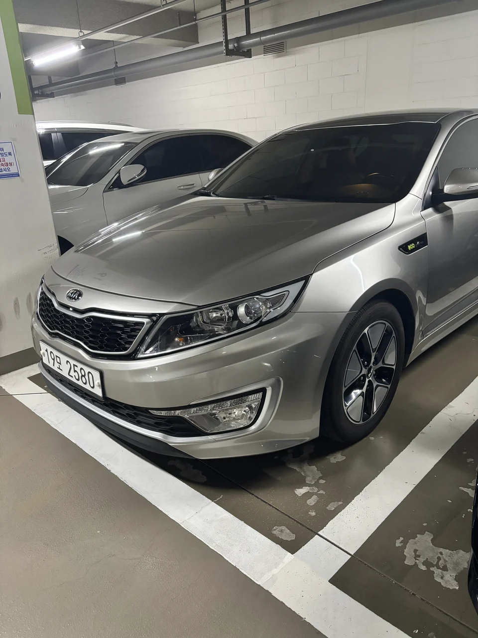 Kia K5 Hybrid