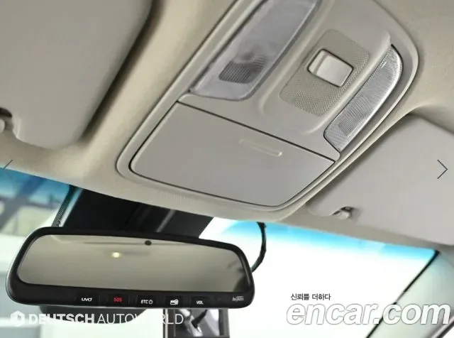 Kia Niro EV, 2019 — фото 18