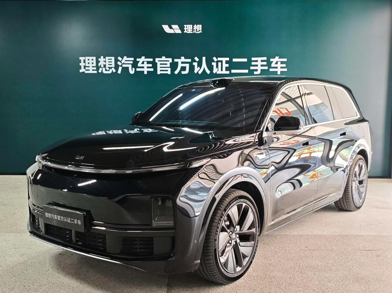 Li Auto Ideal L9