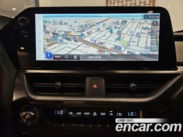 Lexus Ux UX300h, 2025 — фото 15