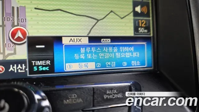 Hyundai Sonata, 2012 — фото 16