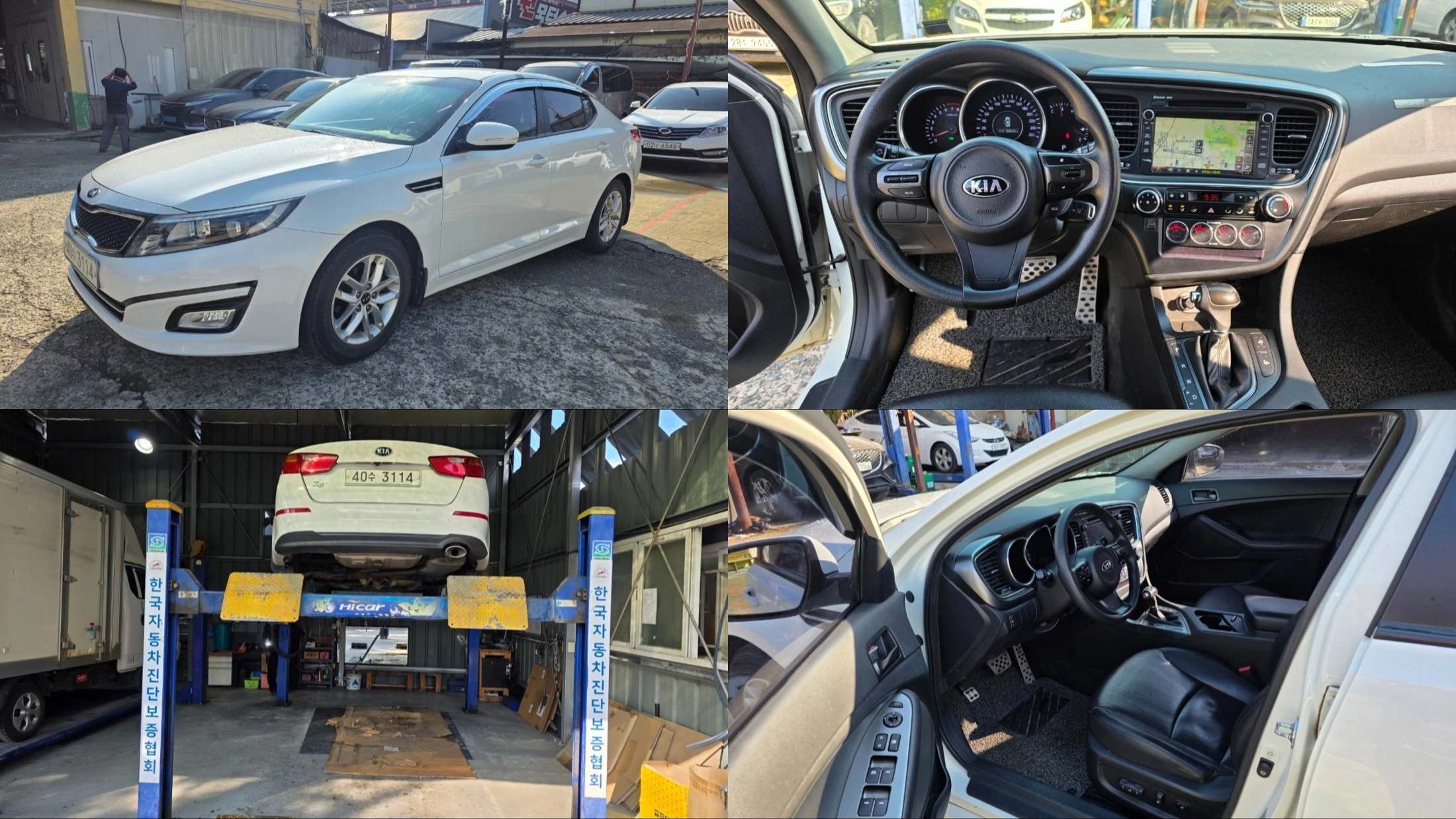 Kia K5