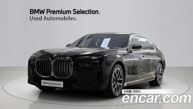 BMW 7-Series G70