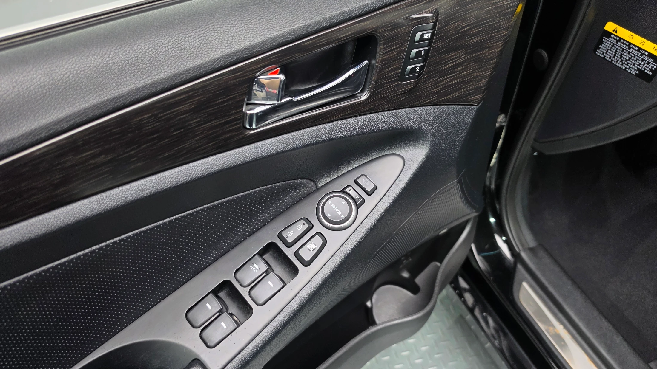 Hyundai Sonata, 2014 — фото 20