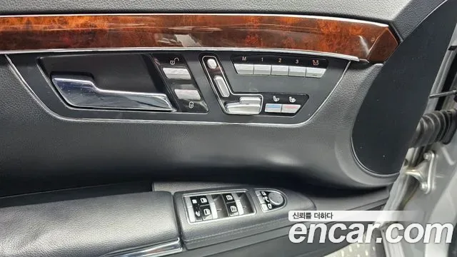 Mercedes-Benz S-Class W221, 2013 — фото 18
