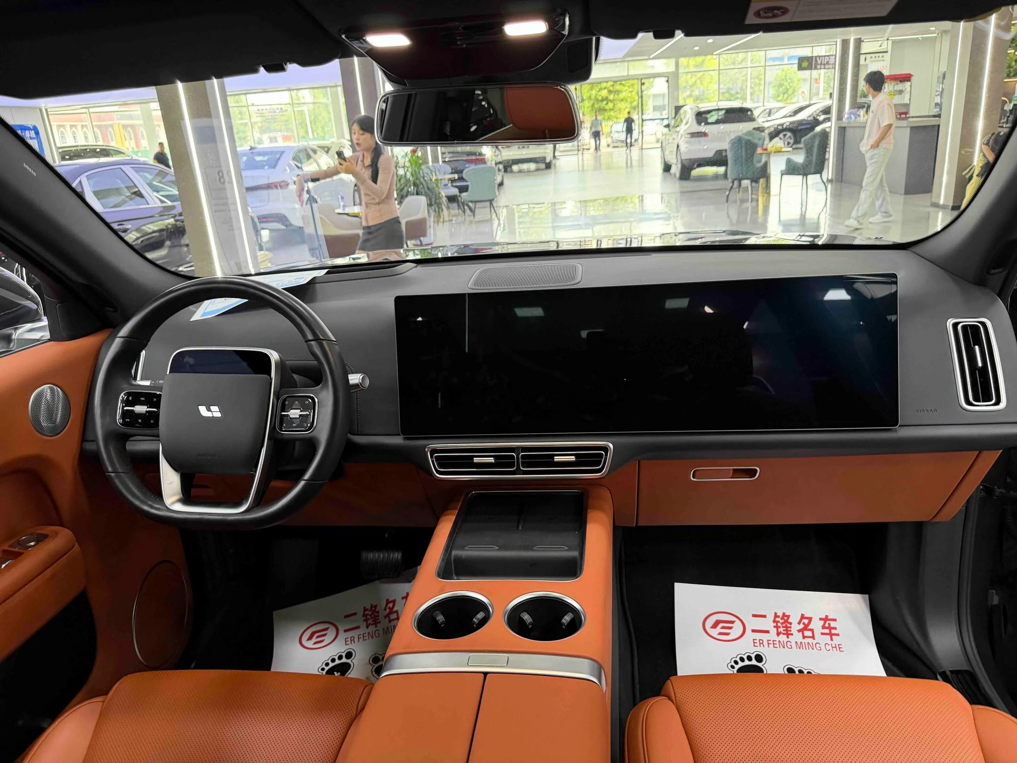 Li Auto Ideal L7, 2023 — фото 10