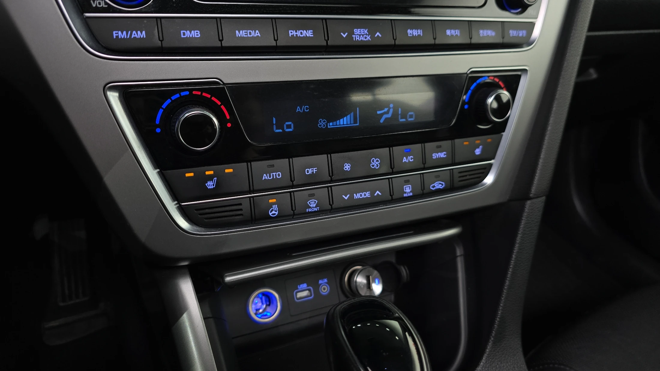 Hyundai Sonata LF Sonata, 2014 — фото 18