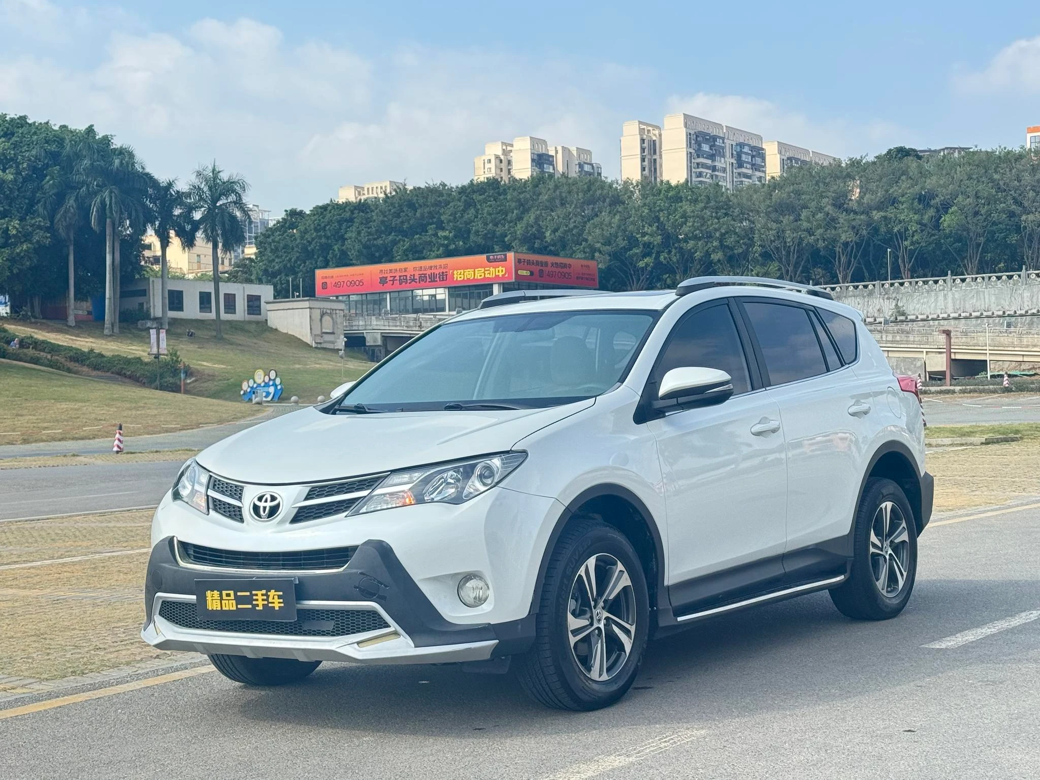 Toyota RAV4 Rongfang