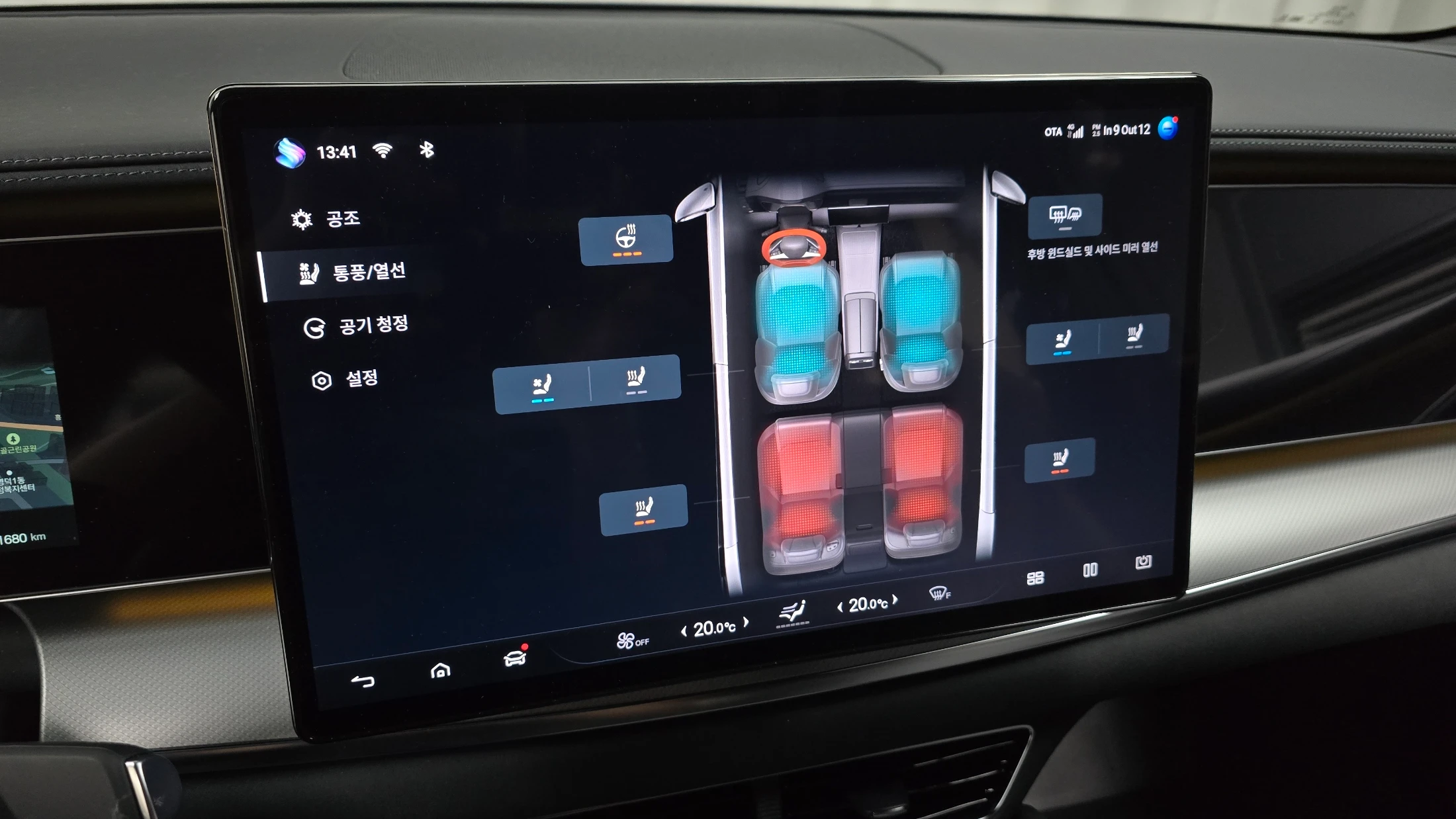 BYD Sealion 7 Sea Lion 7, 2025 — фото 15