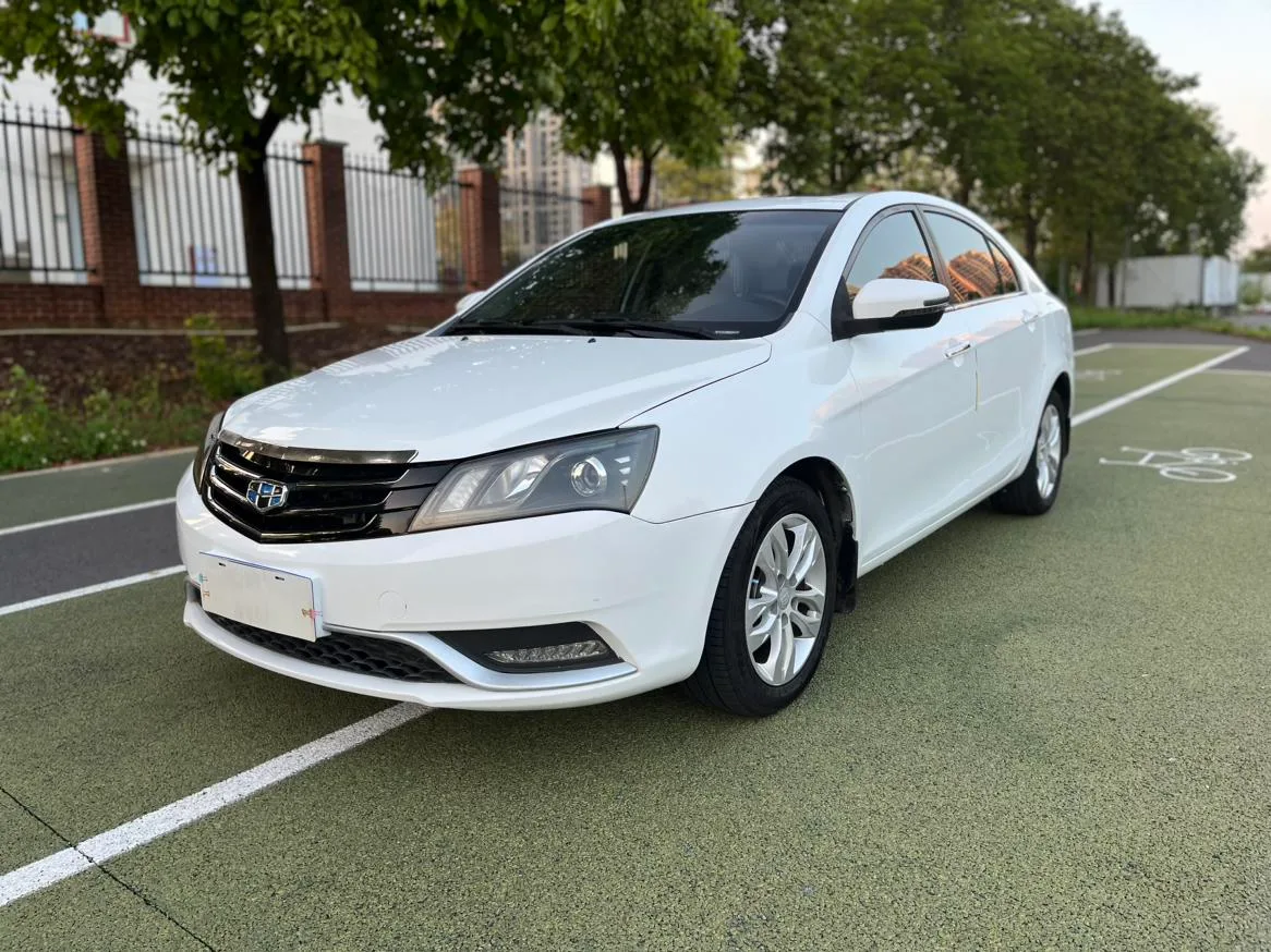 Geely emgrand
