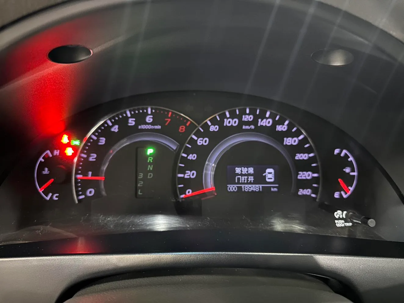 Toyota Camry, 2010 — фото 10