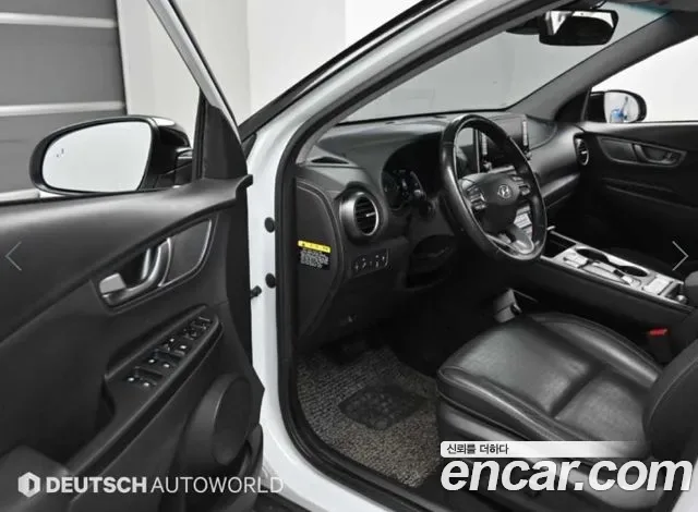 Hyundai Kona Electric, 2019 — фото 11