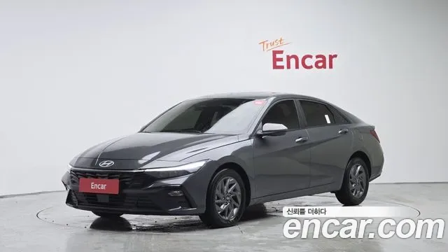 Hyundai Avante CN7