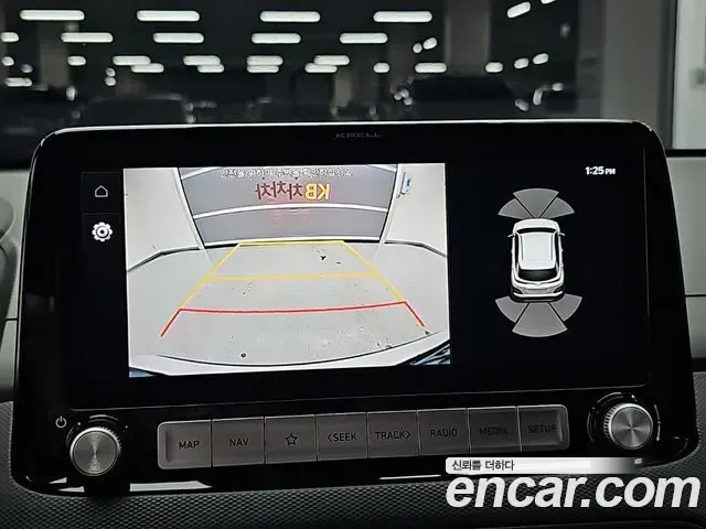 Hyundai Kona Electric, 2020 — фото 11