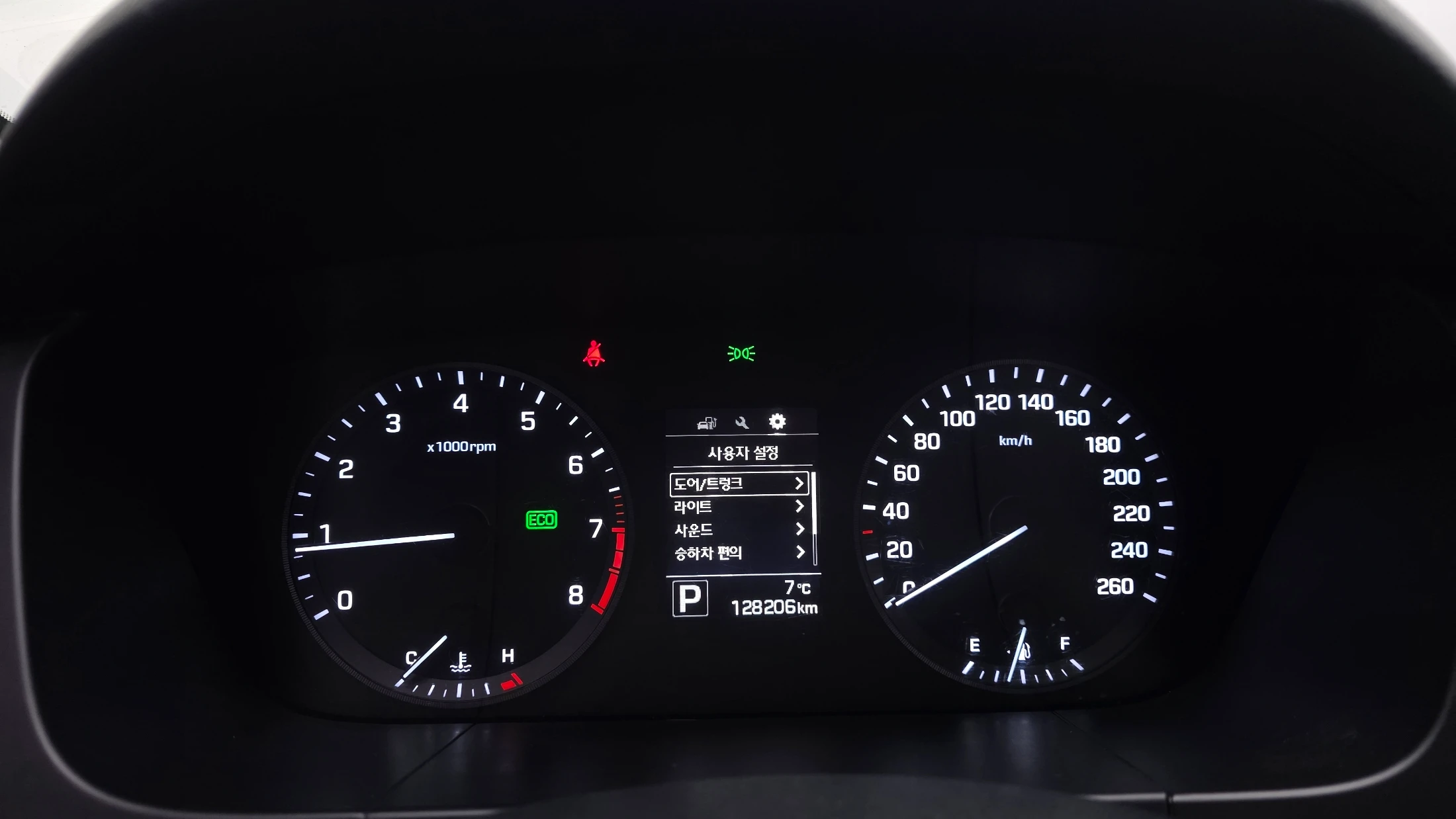 Hyundai Sonata LF Sonata, 2014 — фото 8