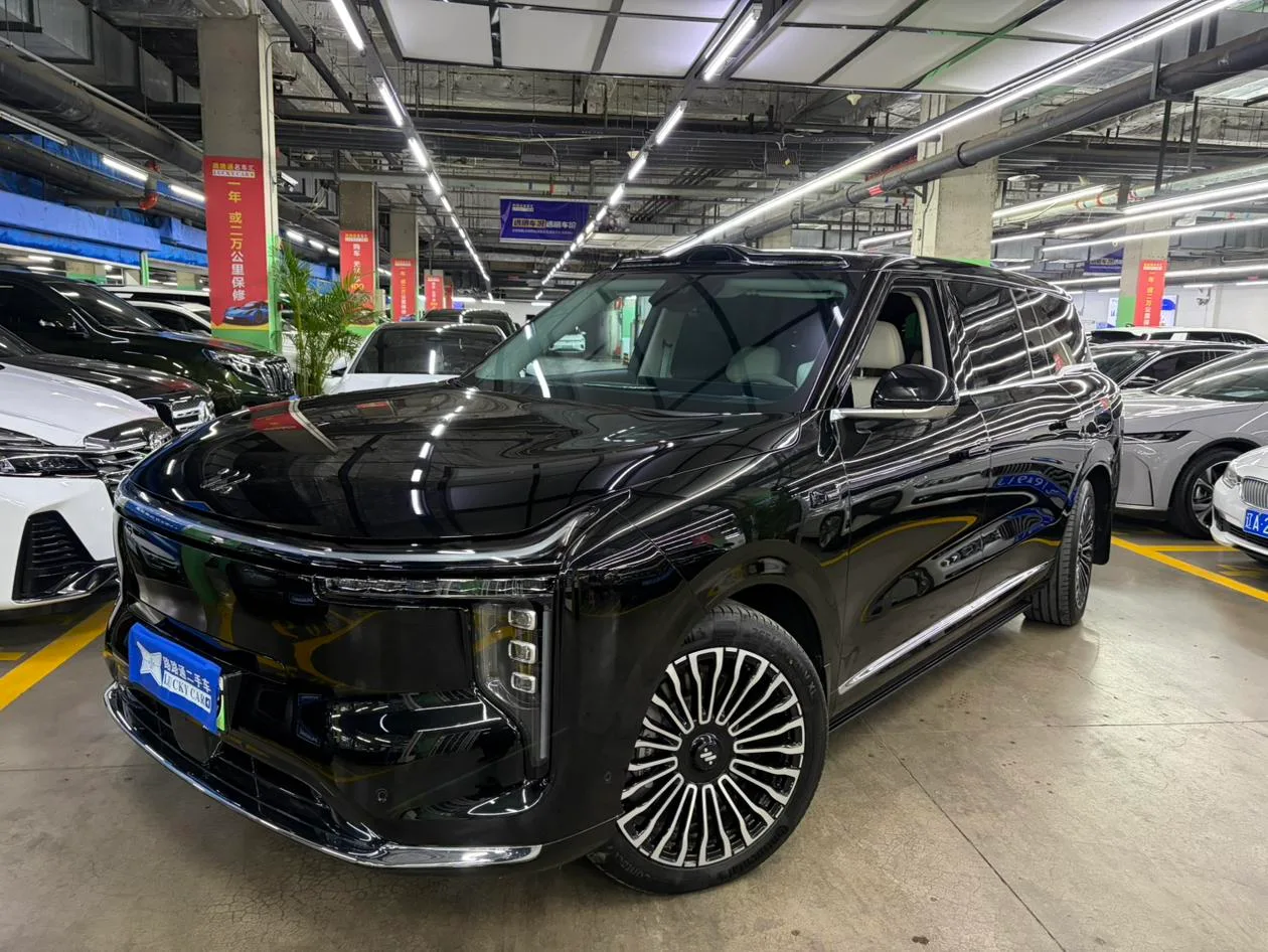 Zhiji Automobile Zhiji LS9