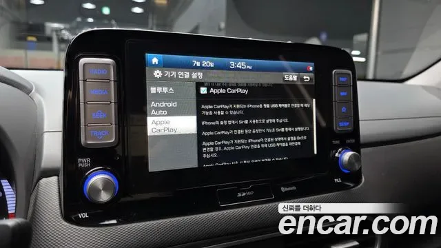 Hyundai Kona Electric, 2018 — фото 16