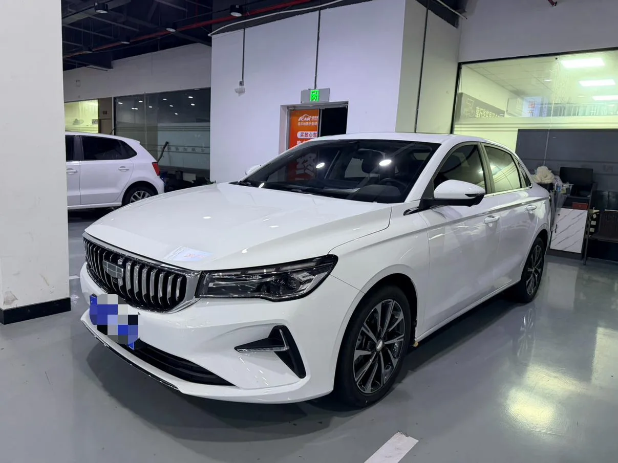Geely emgrand