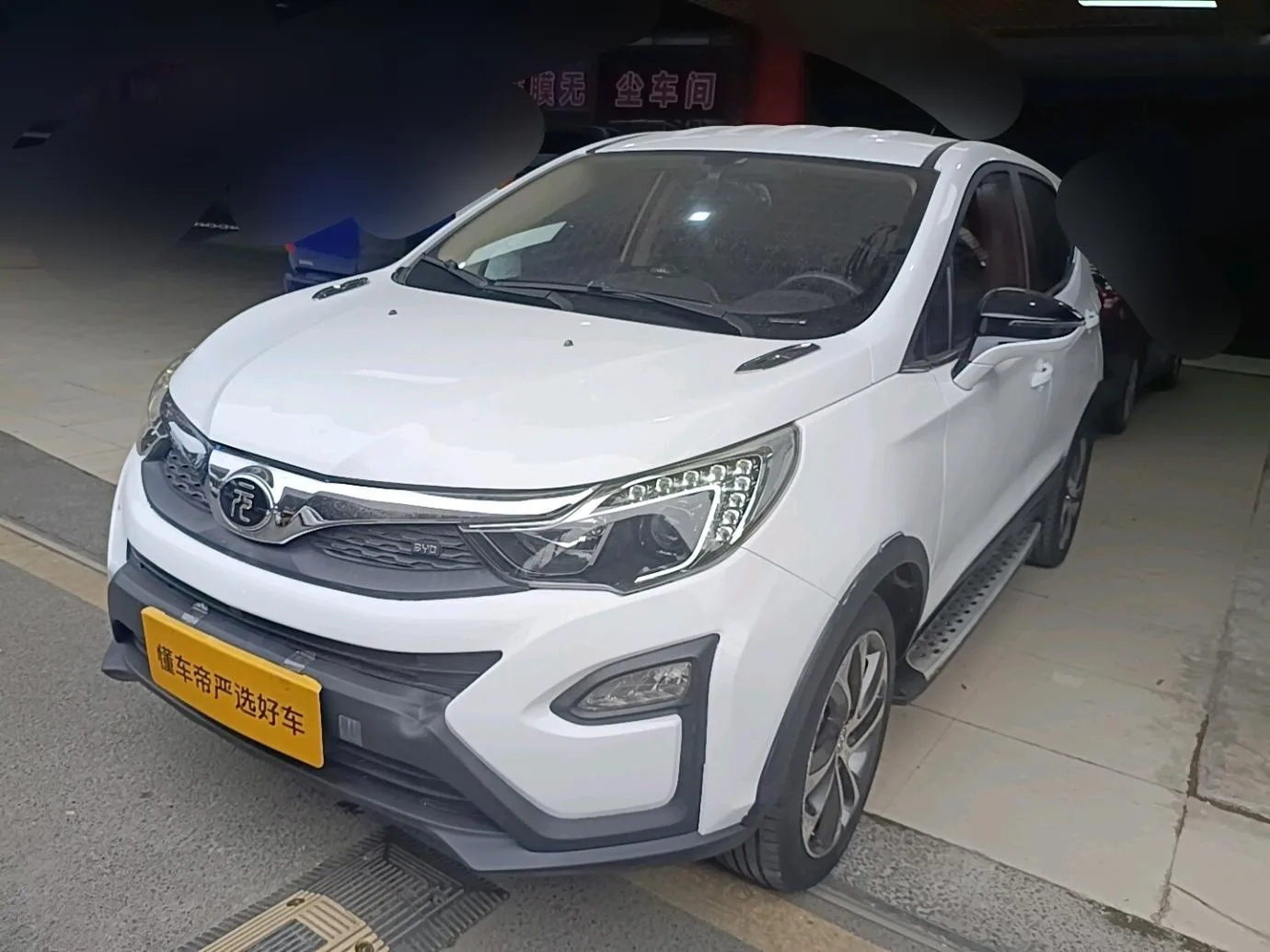 BYD Yuan