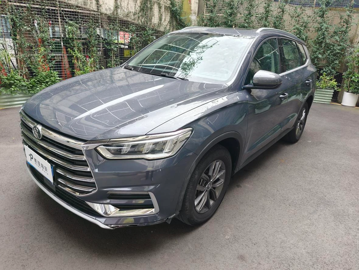 BYD Song Pro