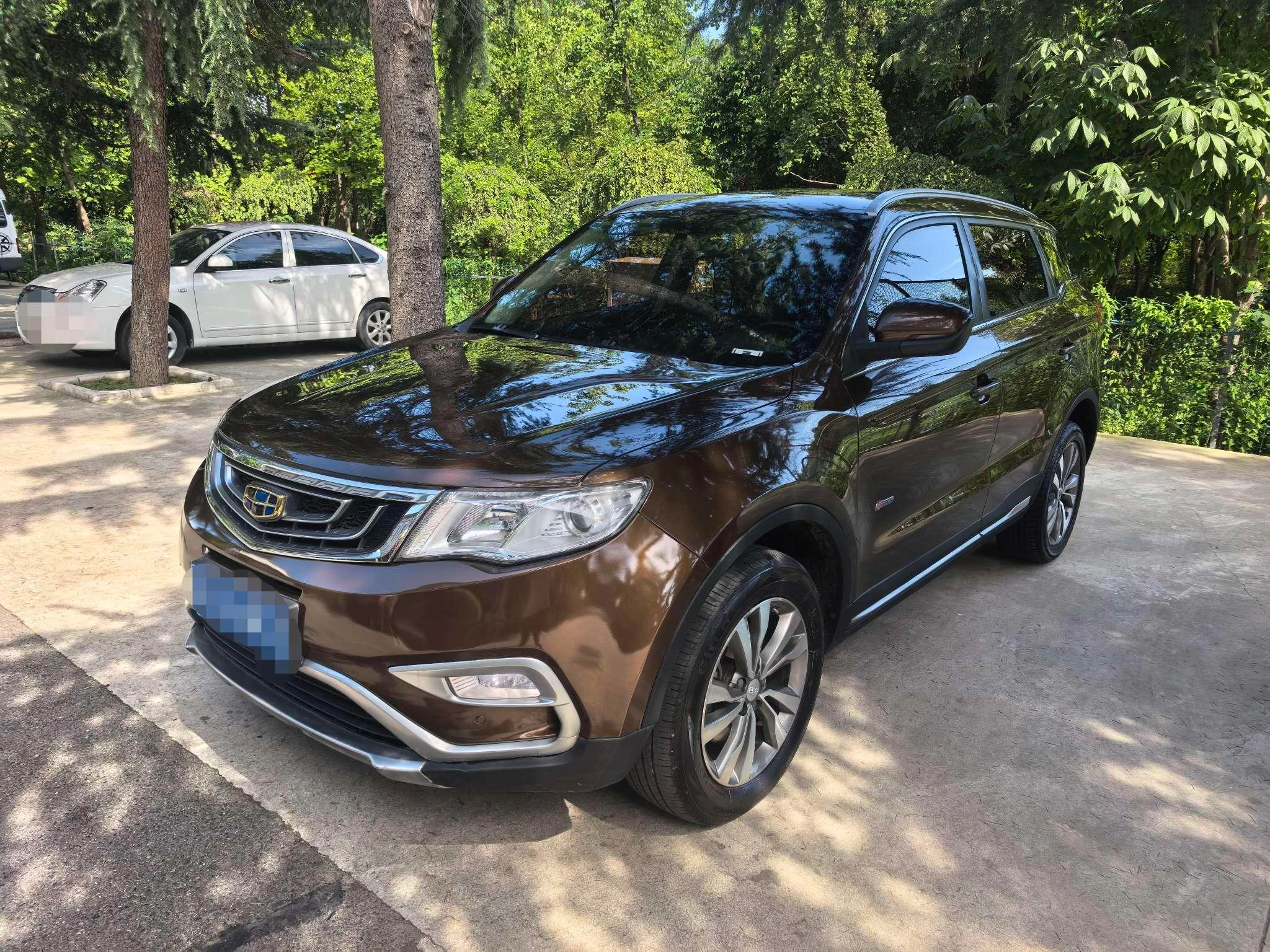 Geely Boyue