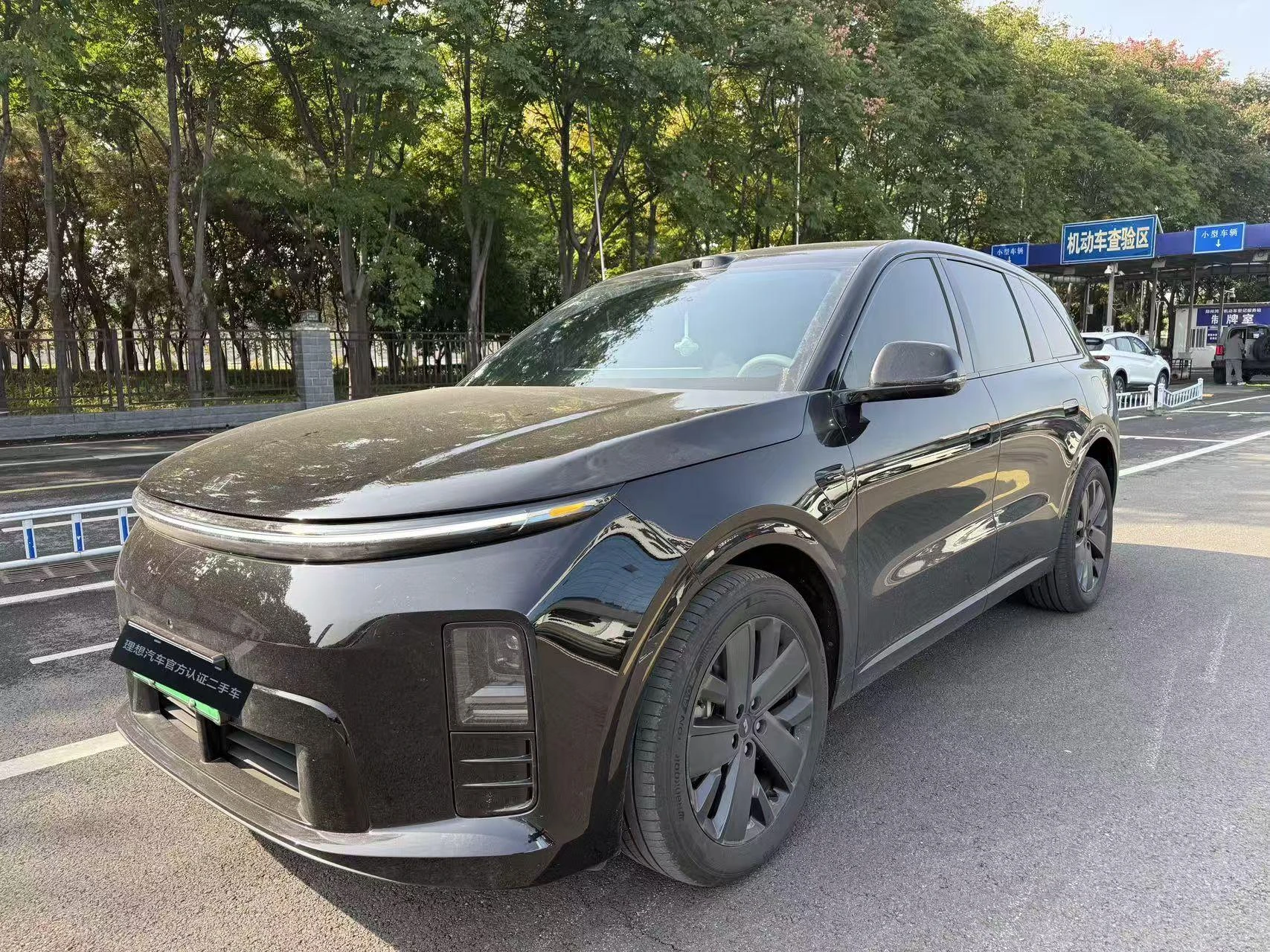 Li Auto Ideal L6