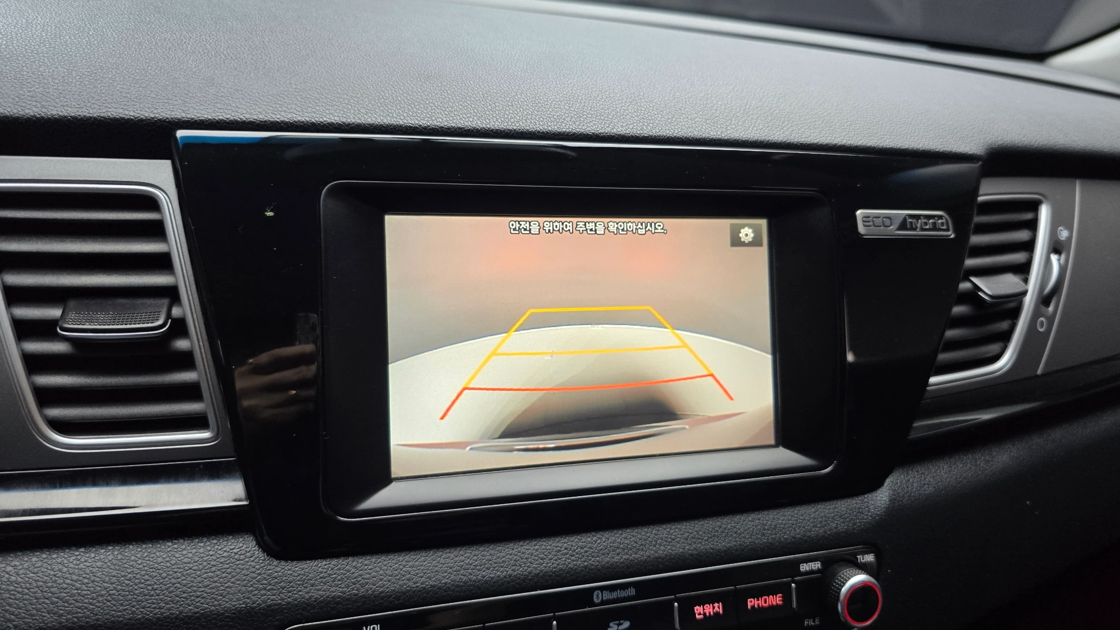 Kia Niro, 2016 — фото 15