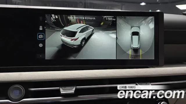 Hyundai Tucson NX4, 2025 — фото 16