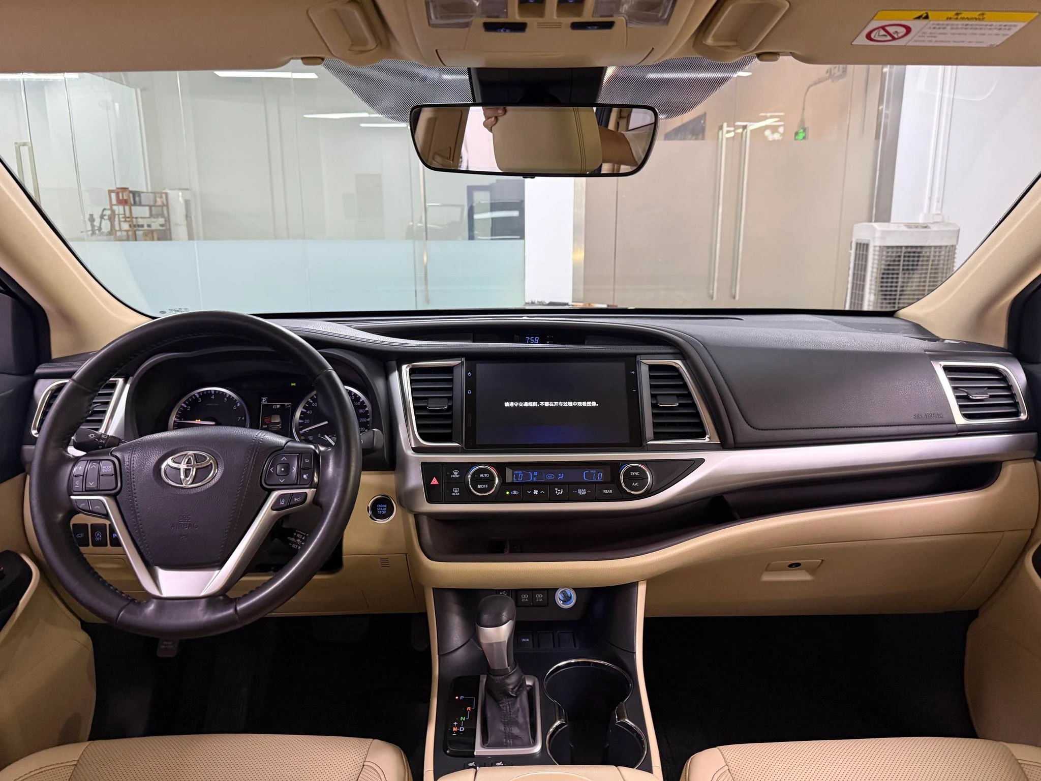 Toyota Highlander, 2018 — фото 15