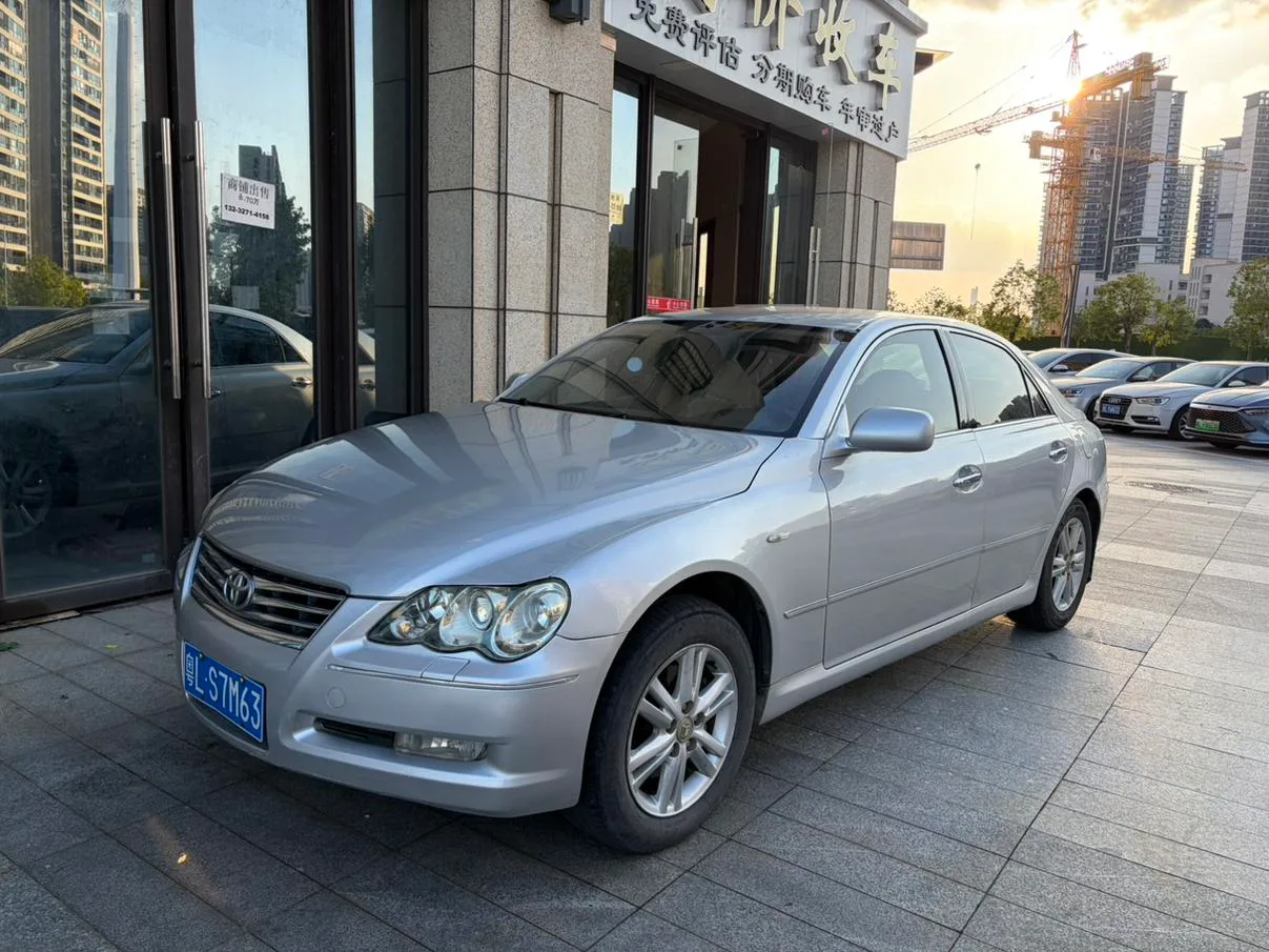 Toyota Ruizhi