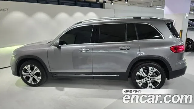Mercedes-Benz Eqb X243, 2025 — фото 8
