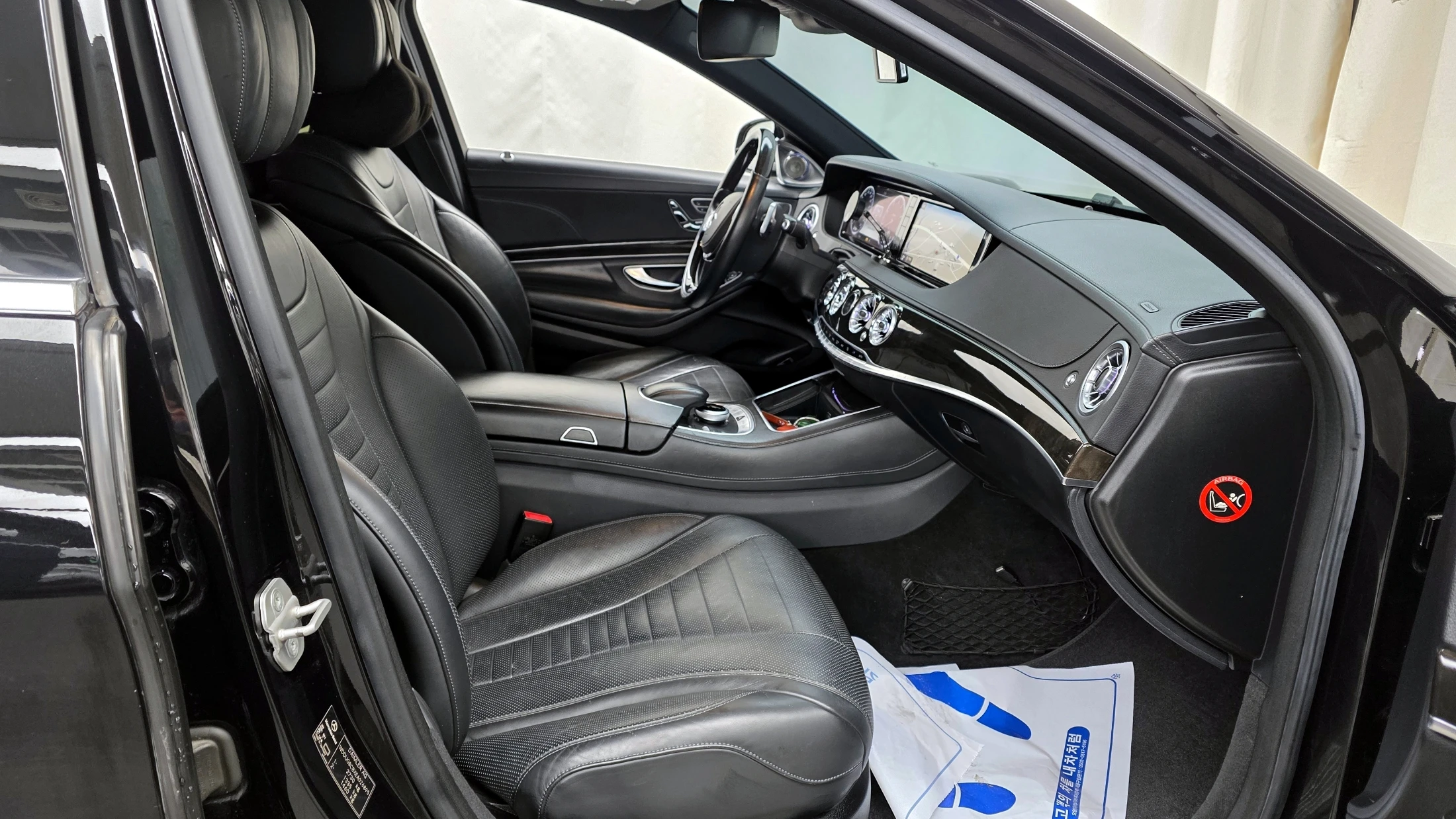 Mercedes-Benz S-Class W222, 2014 — фото 11