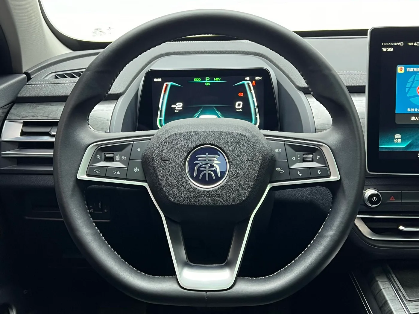 BYD Qin Pro DM, 2018 — фото 11