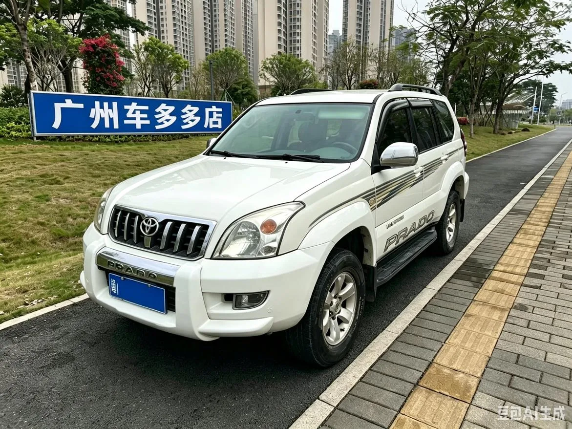 Toyota Prado (imported)