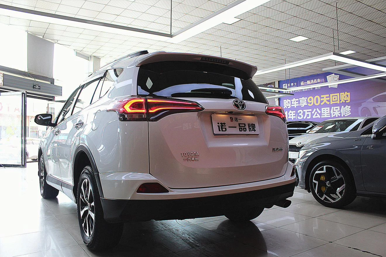 Toyota RAV4 Rongfang, 2016 — фото 16