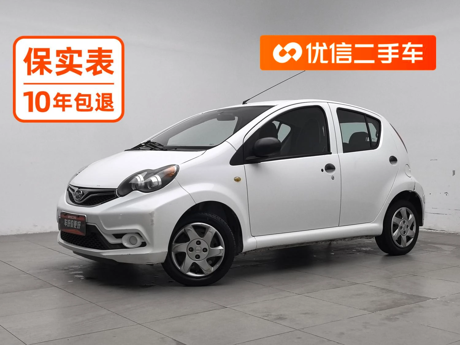 BYD F0