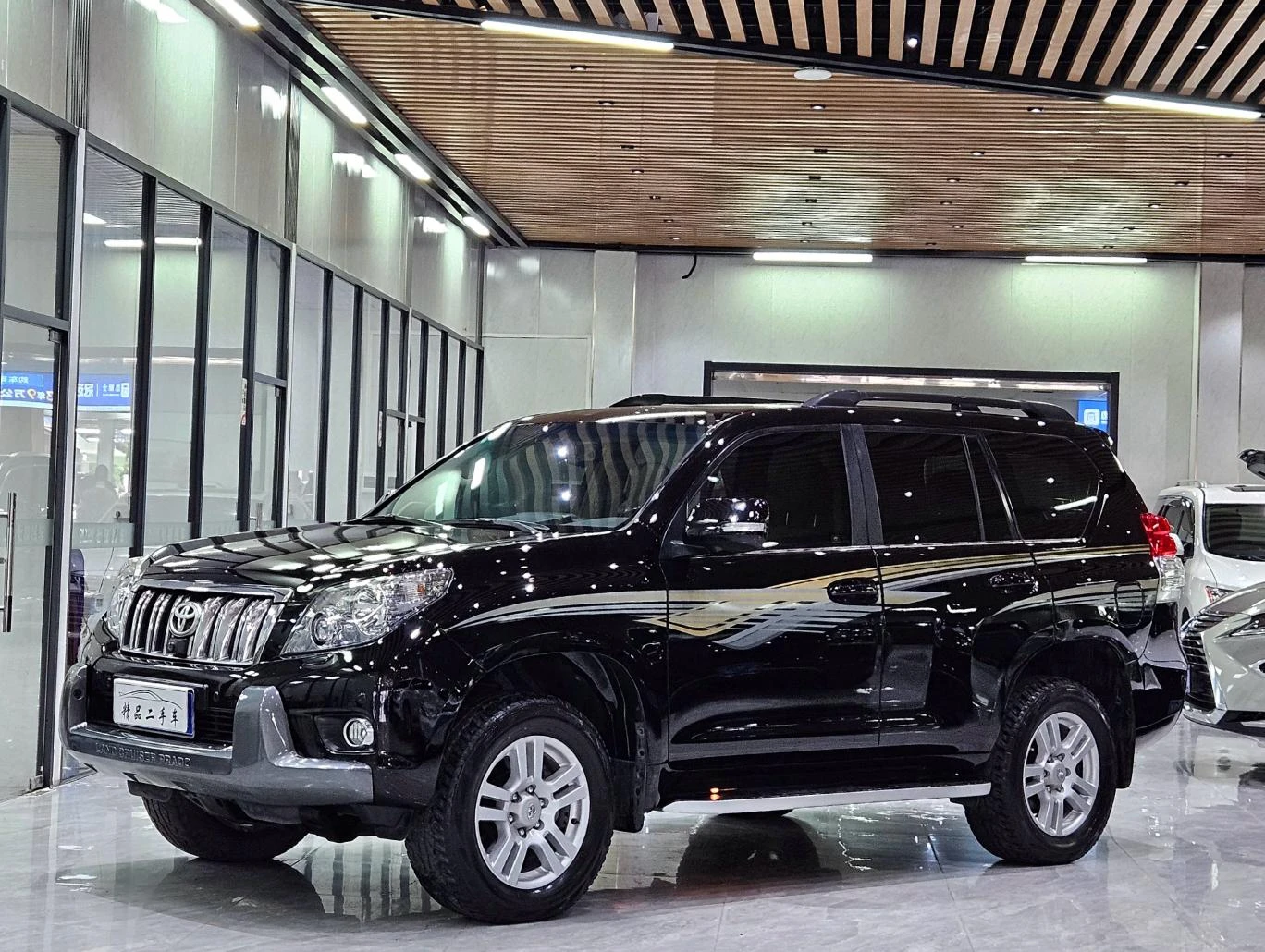 Toyota prado