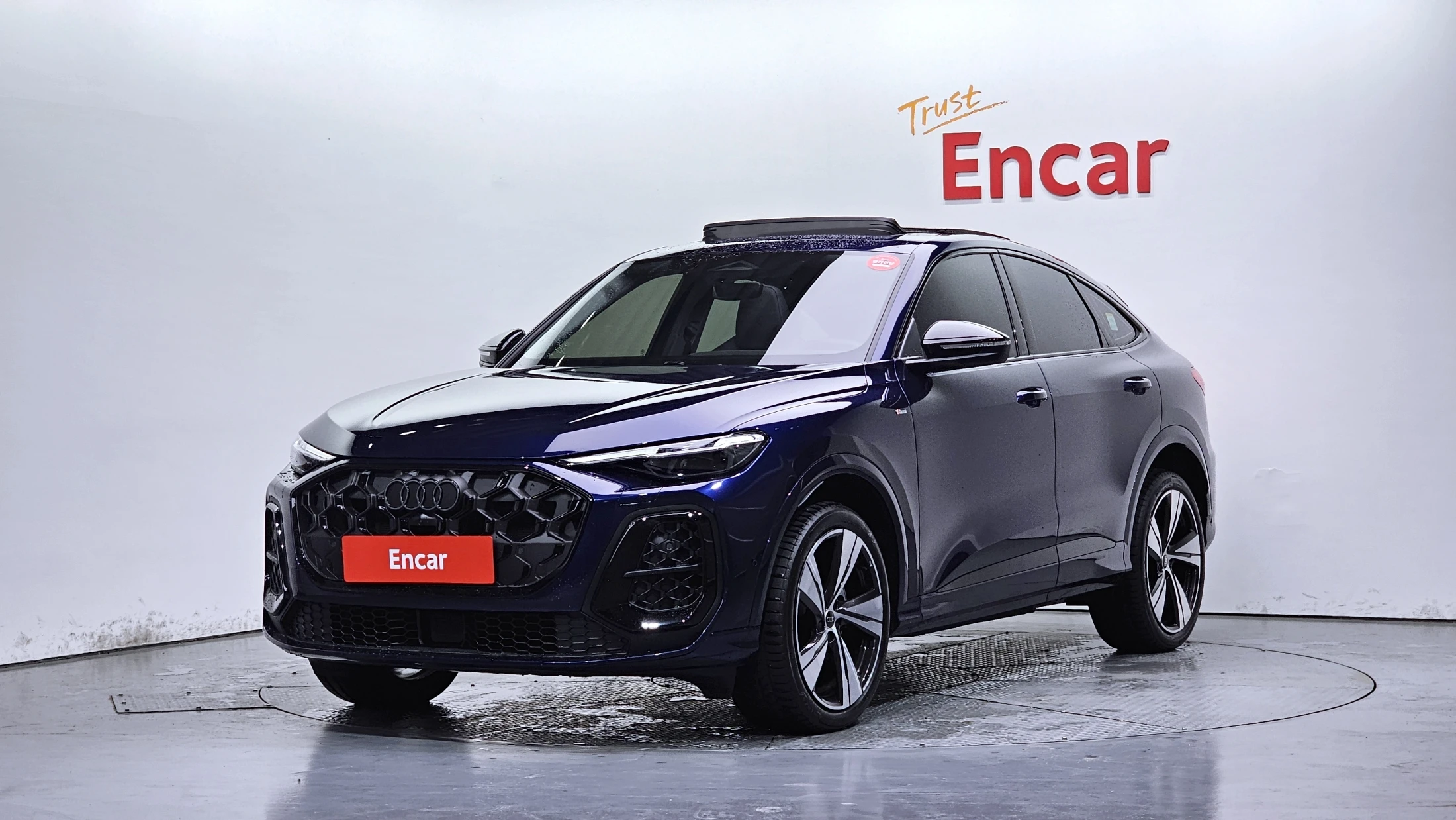 Audi Q5 80A