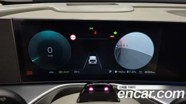 Hyundai Ioniq9 Ionic 9, 2025 — фото 8