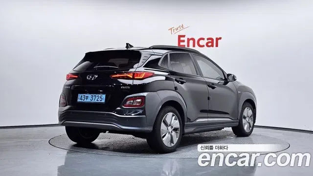 Hyundai Kona Electric, 2020 — фото 2