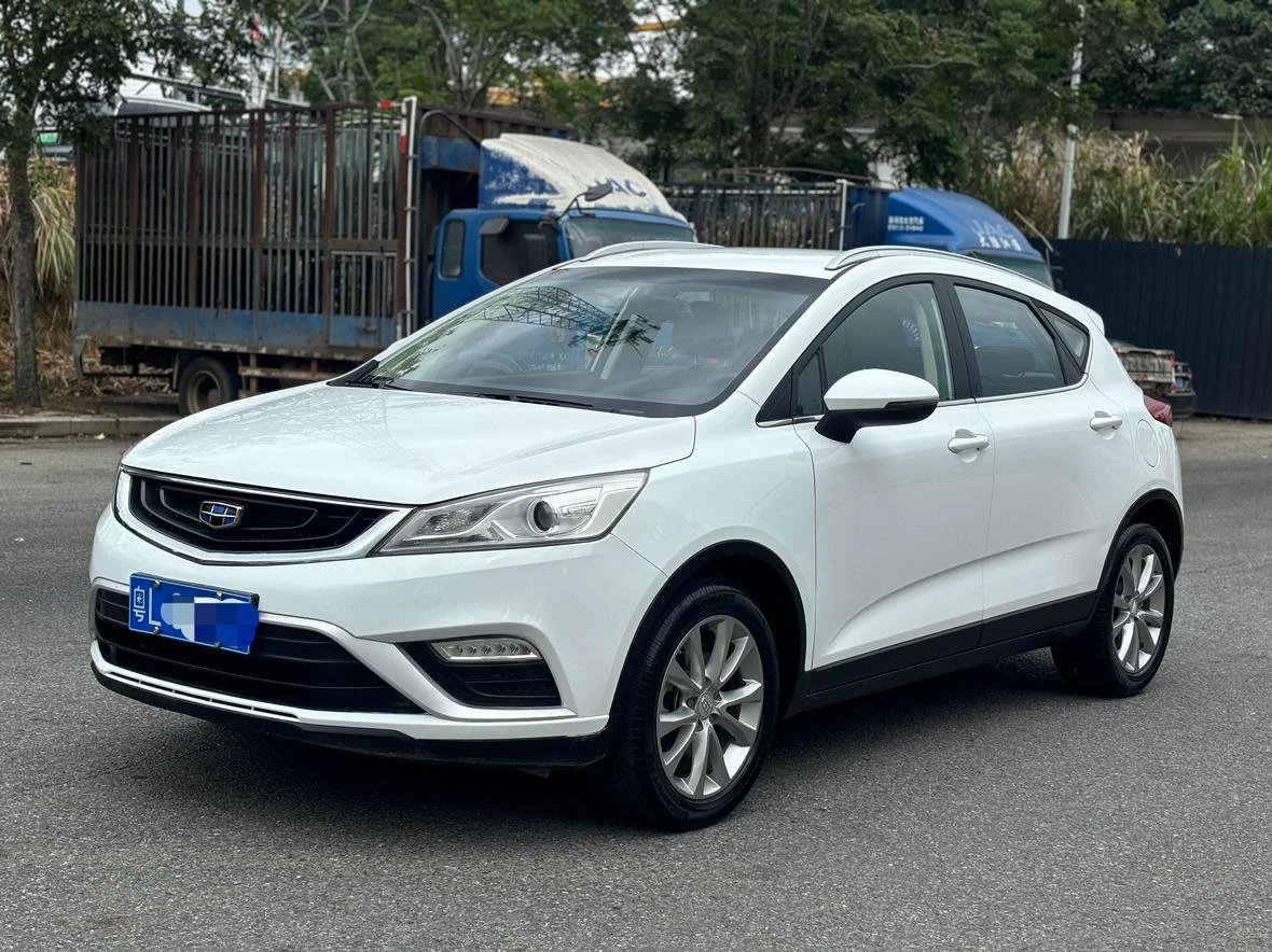 Geely Emgrand GS