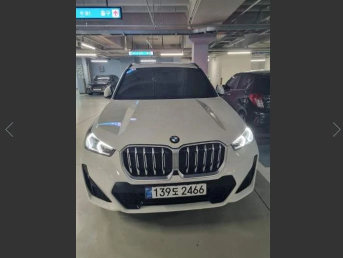 BMW X1 U11