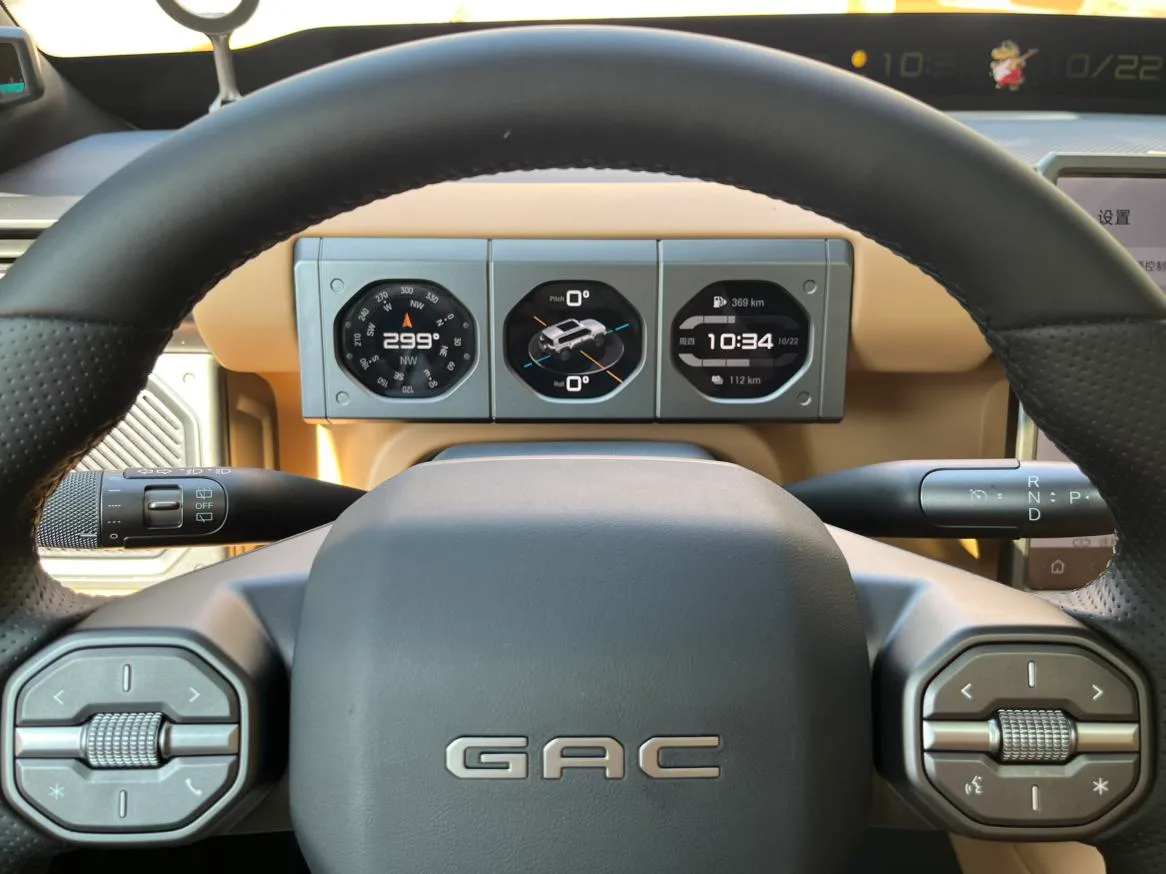 GAC Trumpchi Trumpchi Yue 7, 2026 — фото 19