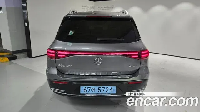 Mercedes-Benz Eqb X243, 2025 — фото 7