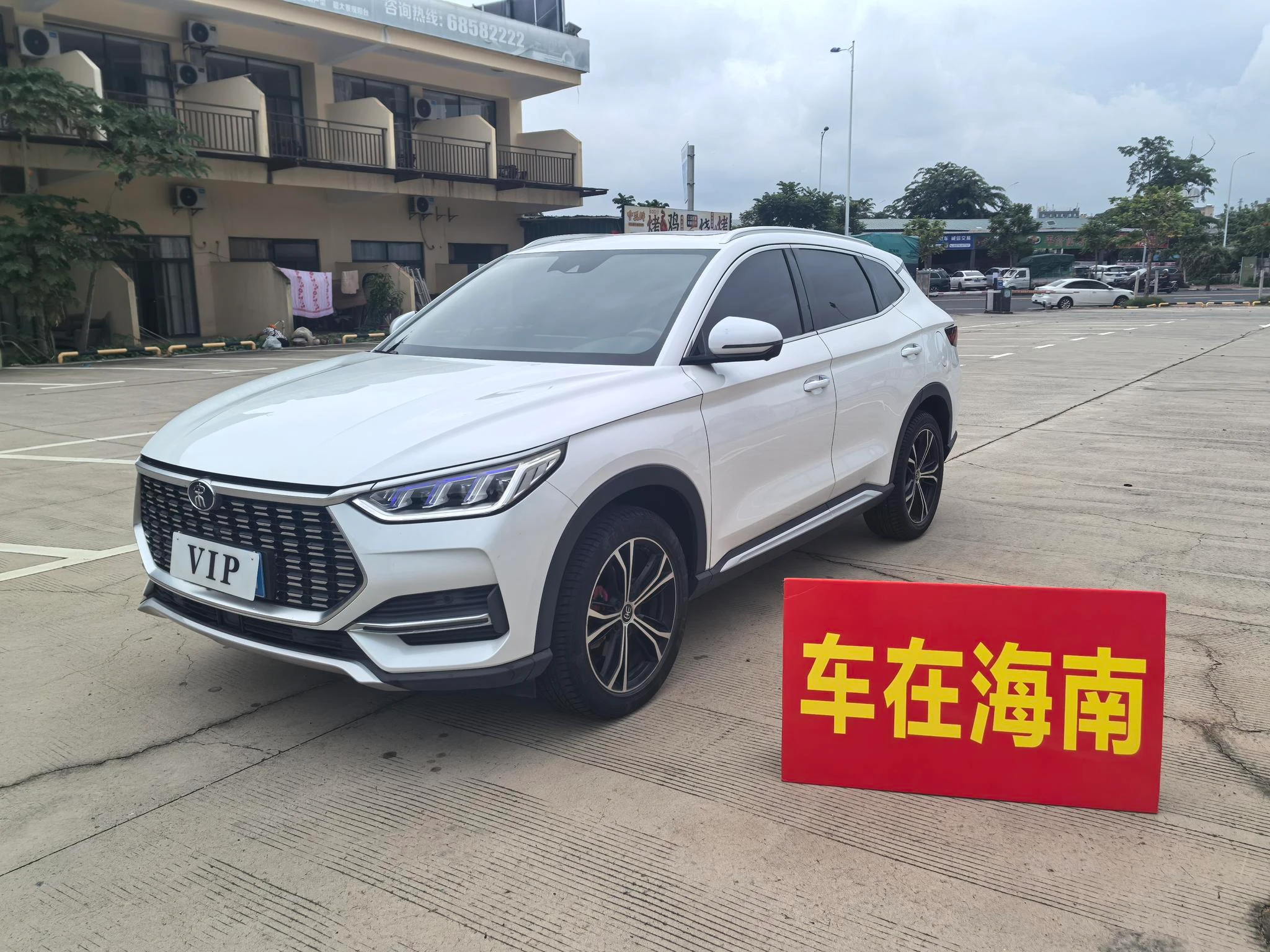 BYD Song PLUS