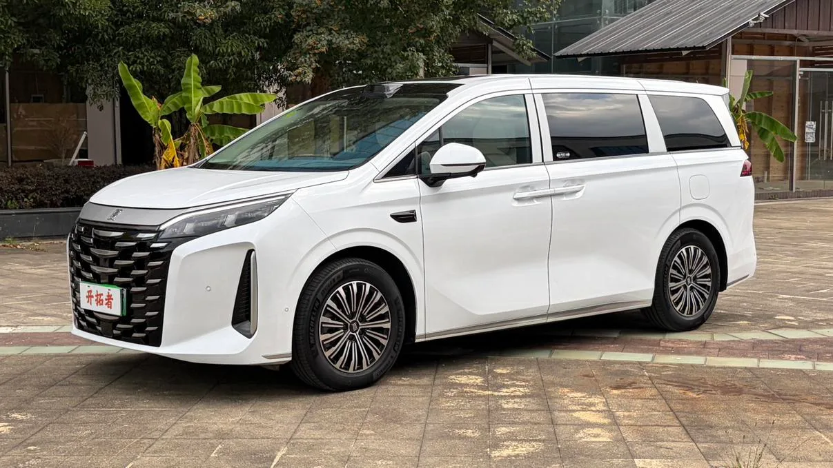 BYD summer